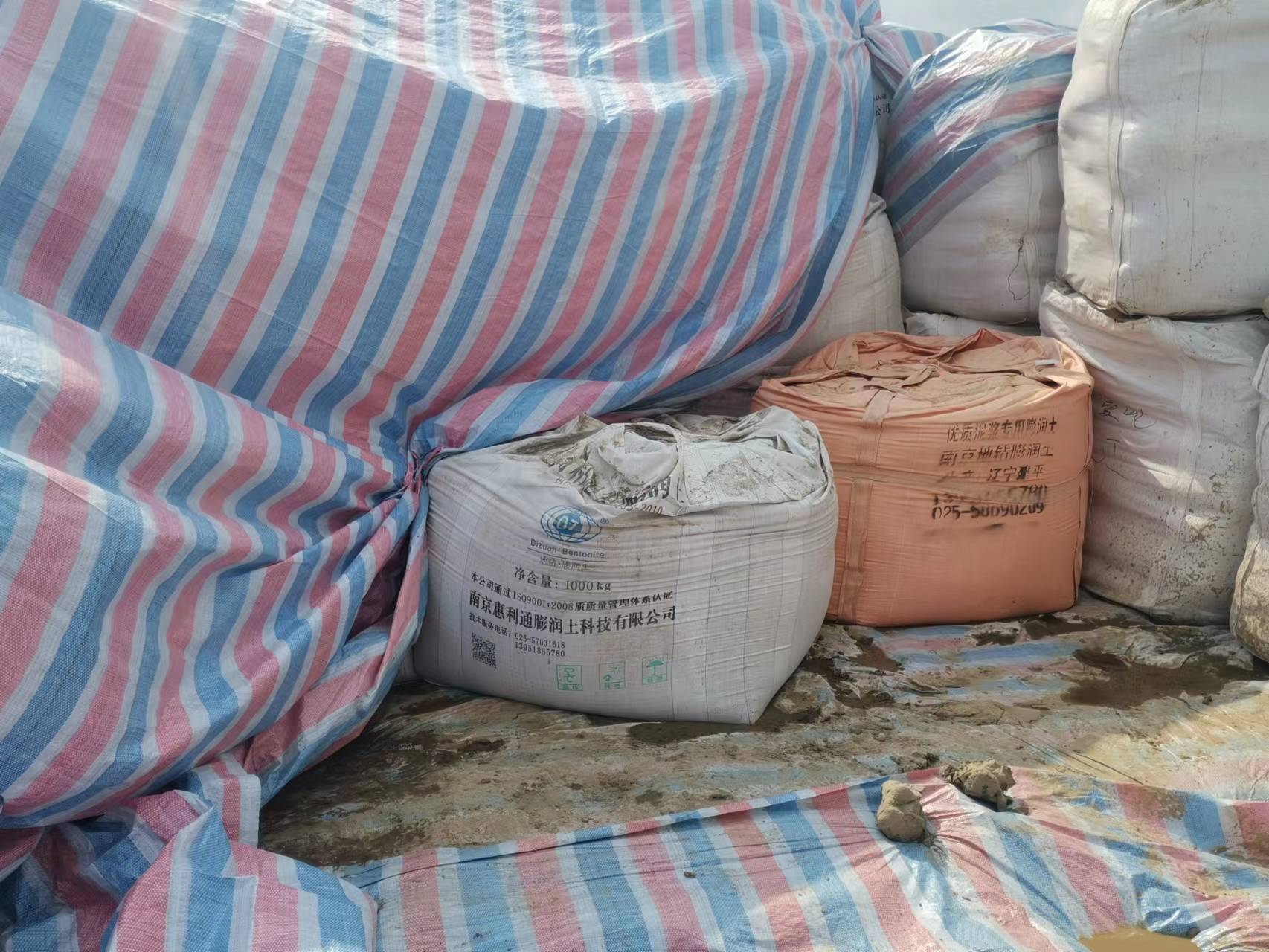 1651894653186096.jpg 1651894653186096.jpg